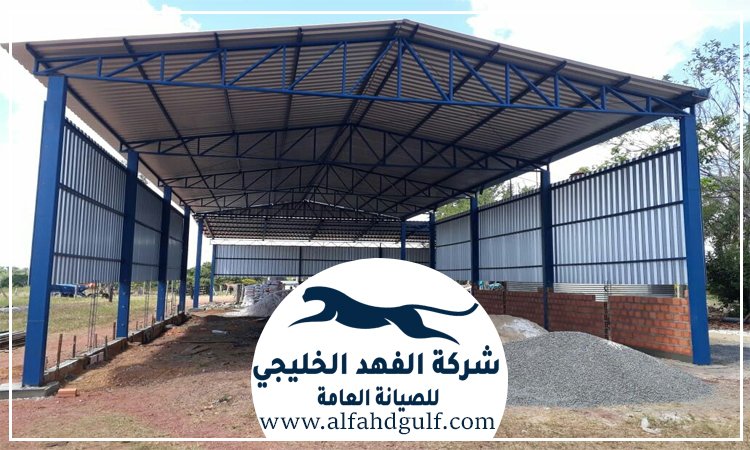 تركيب هناجر في الشارقة