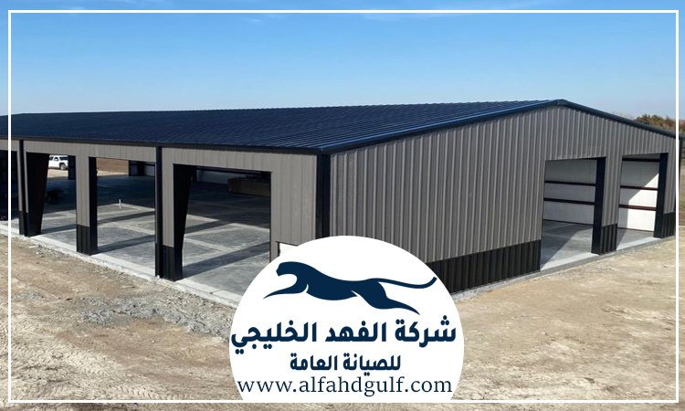 تركيب هناجر في عجمان