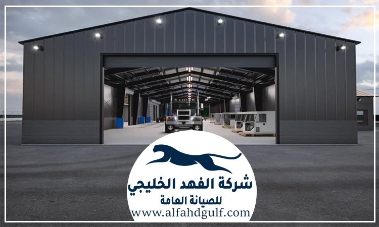 تركيب هناجر في الشارقة