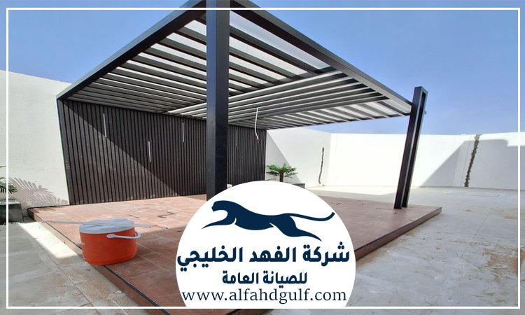 تركيب شبرات في العين