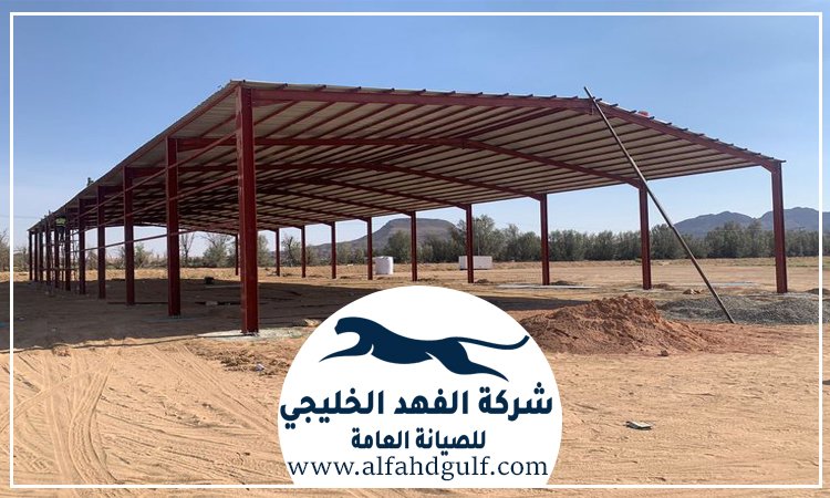 تركيب شبرات في الفجيرة