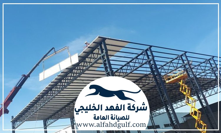 تركيب شبرات في ام القيوين