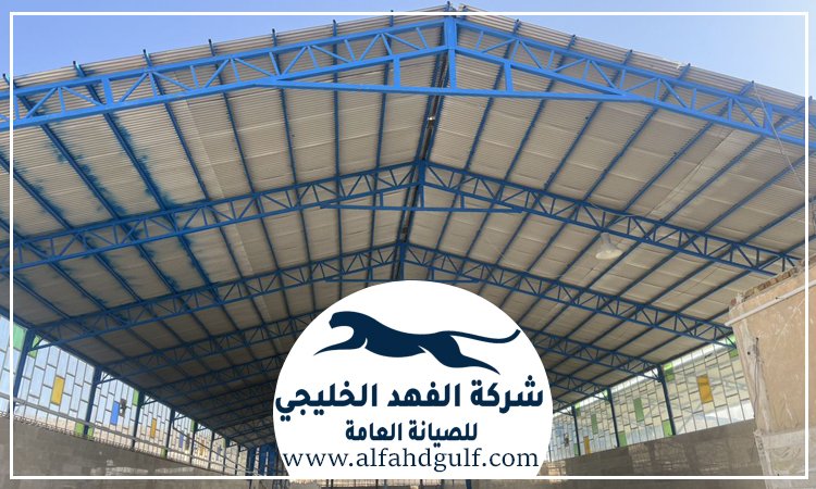 تركيب شبرات في الشارقة