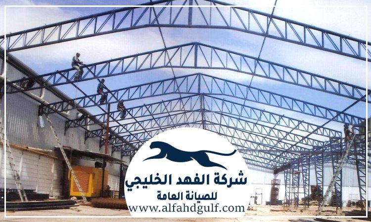 تركيب شبرات في الشارقة