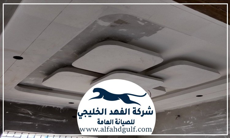 تركيب جبس بورد في العين