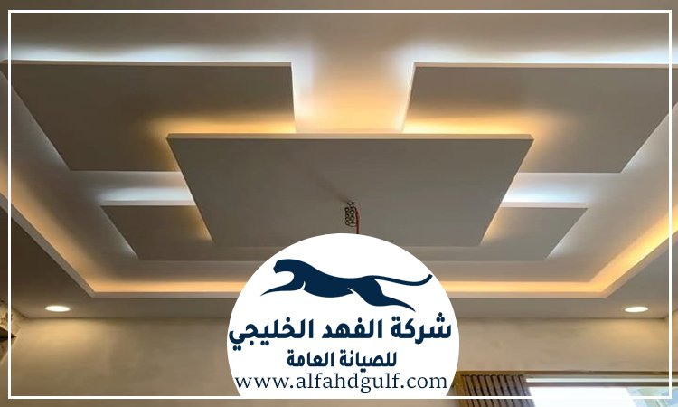 تركيب جبس بورد في ام القيوين