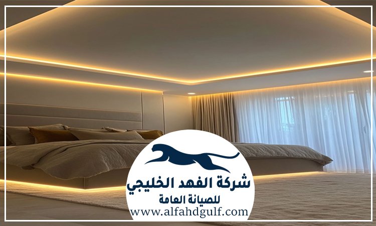 تركيب جبس بورد