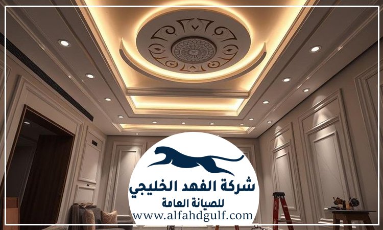 تركيب جبس بورد