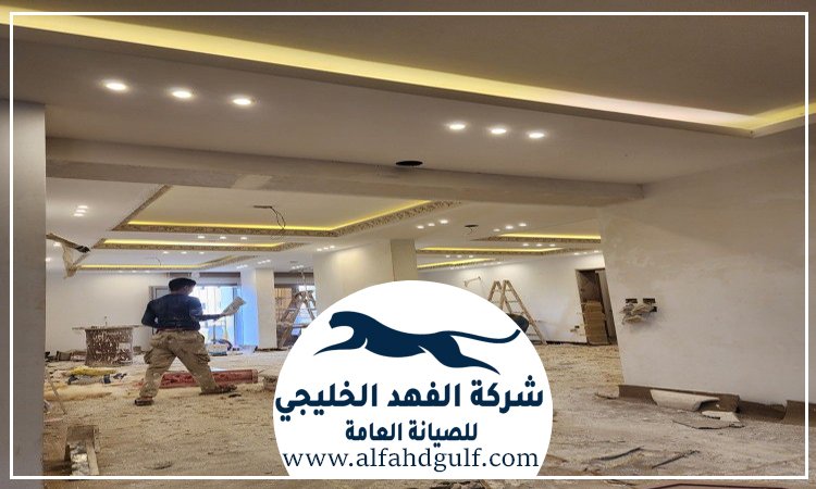 تركيب جبس بورد