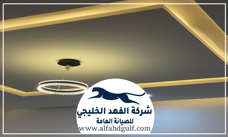 تركيب جبس بورد في الفجيرة