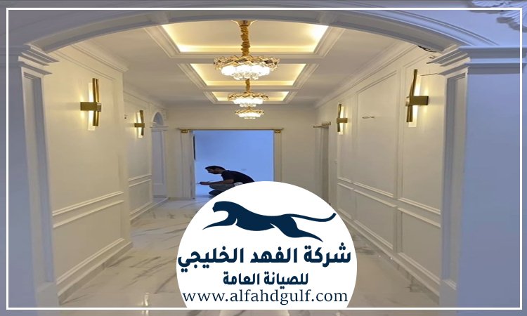 تركيب جبس بورد
