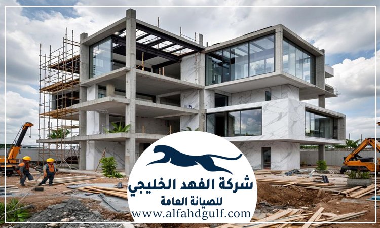 تكسير وترميم فلل في الشارقة