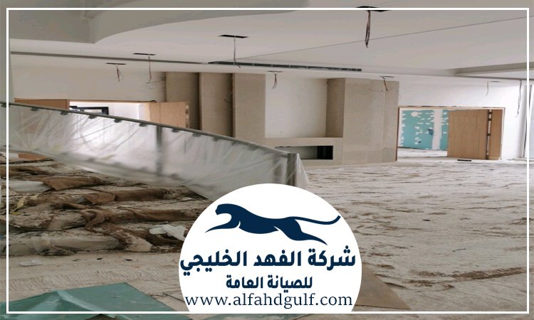 تكسير وترميم فلل في دبي