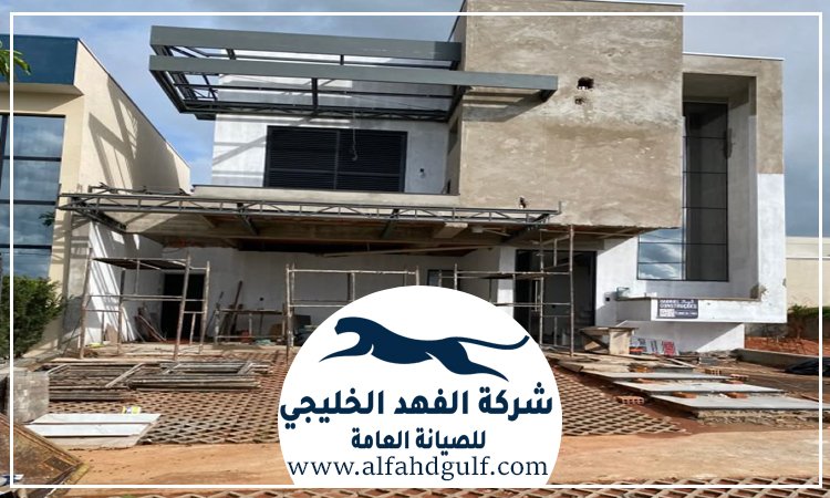 تكسير وترميم فلل في دبي