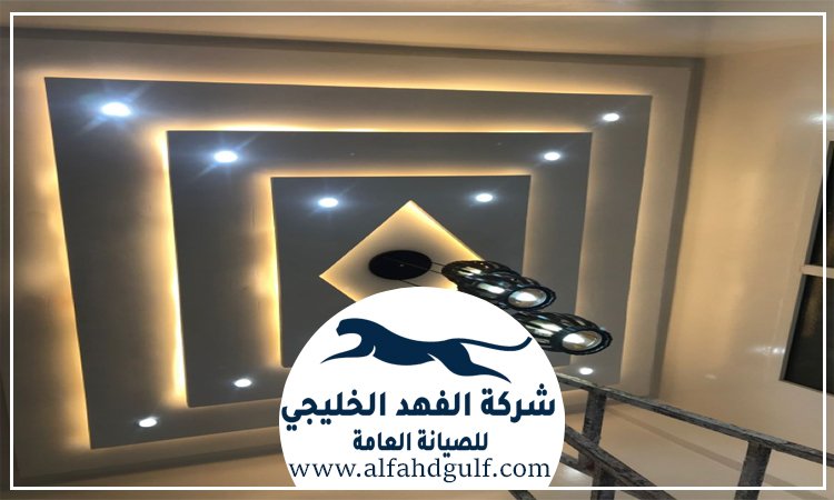 تركيب جبس بورد في ام القيوين