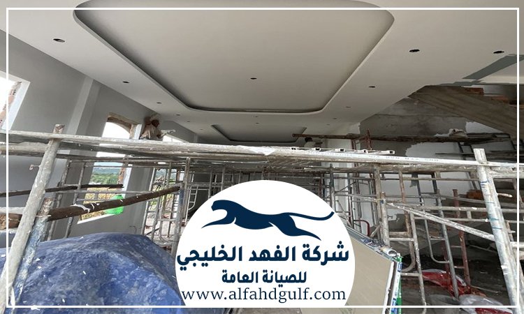 تكسير وترميم فلل في الفجيرة