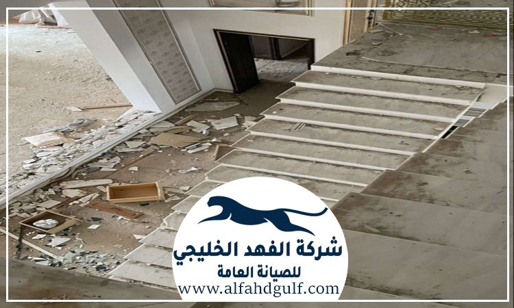 تكسير وترميم فلل في العين