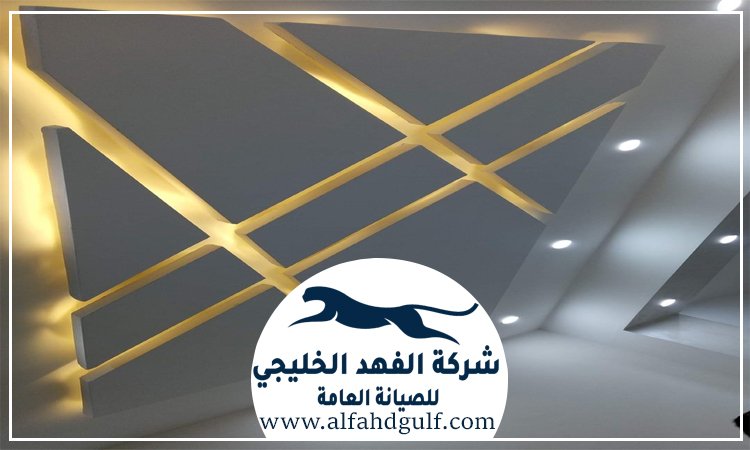 تركيب جبس بورد في الشارقة