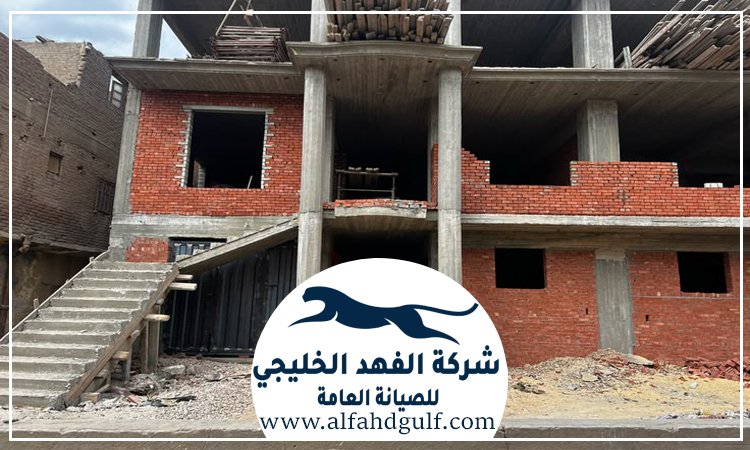 تكسير وترميم فلل في الفجيرة