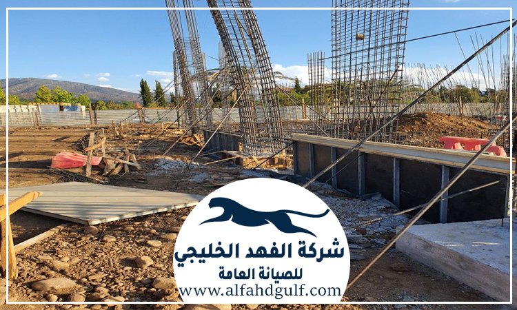 تكسير وترميم فلل في راس الخيمة