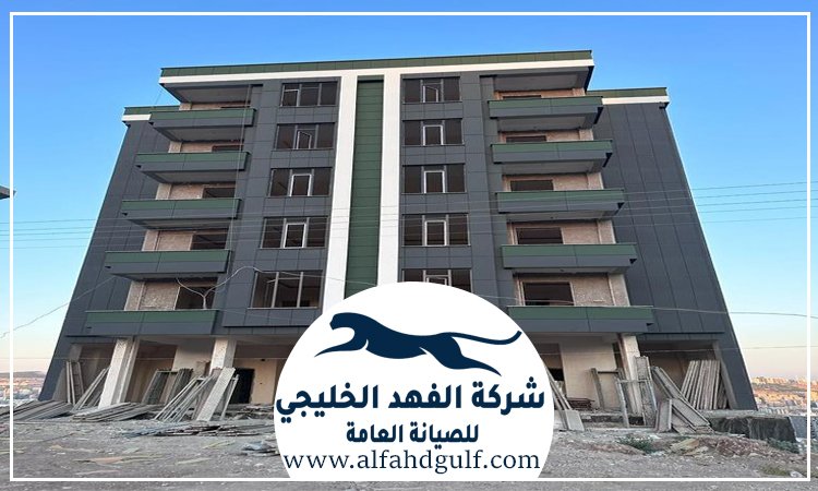 تكسير وترميم فلل في راس الخيمة