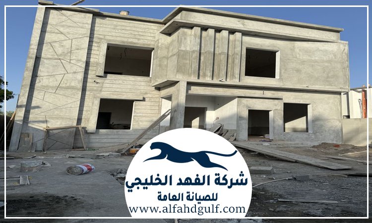 تكسير وترميم فلل في عجمان