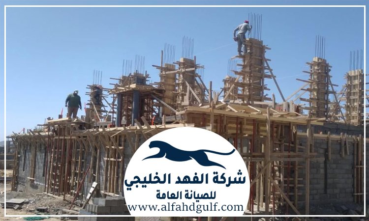 تكسير وترميم فلل في عجمان