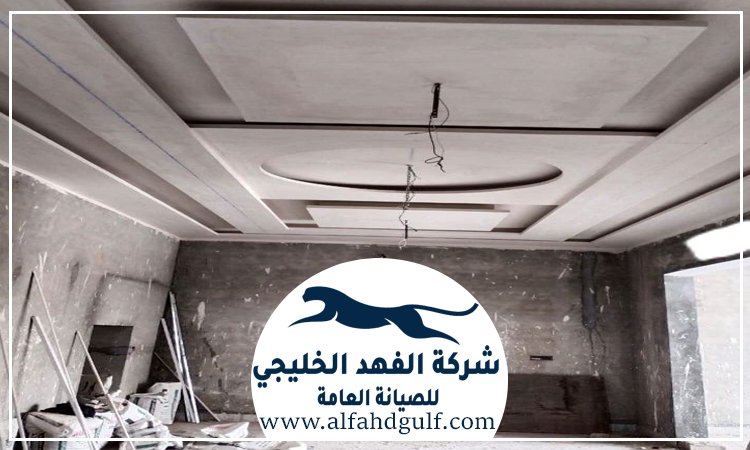 تركيب جبس بورد في الشارقة
