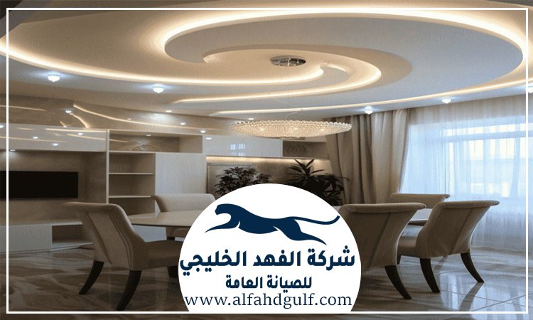 تركيب جبس بورد في الشارقة