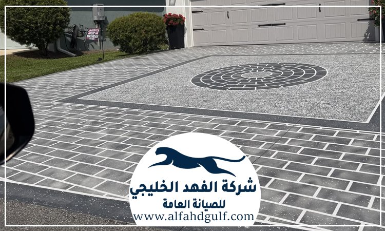 شركة تركيب الانترلوك في الفجيرة