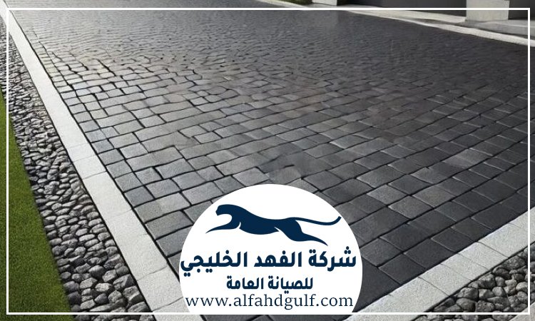 تركيب بلاط في الفجيرة