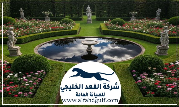 شركة لاندسكيب في الفجيرة