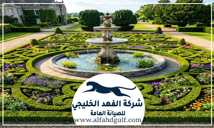 شركة لاندسكيب في الفجيرة