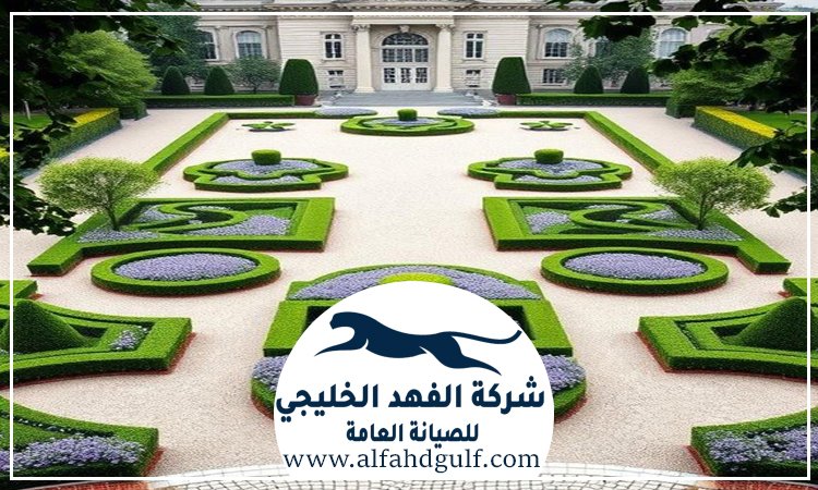 شركة لاندسكيب في الشامخة