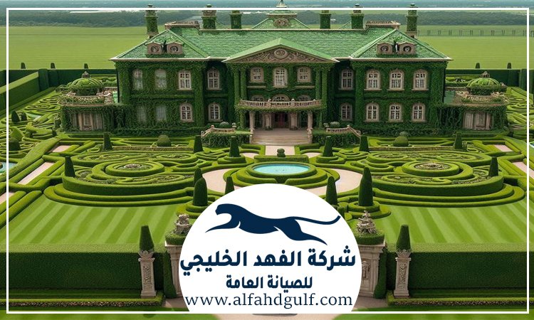 شركة لاندسكيب في الفجيرة