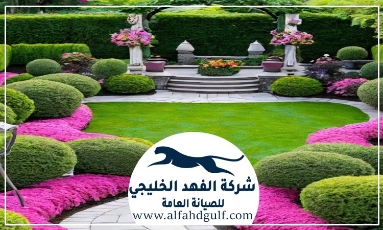 شركة لاندسكيب في البرشاء